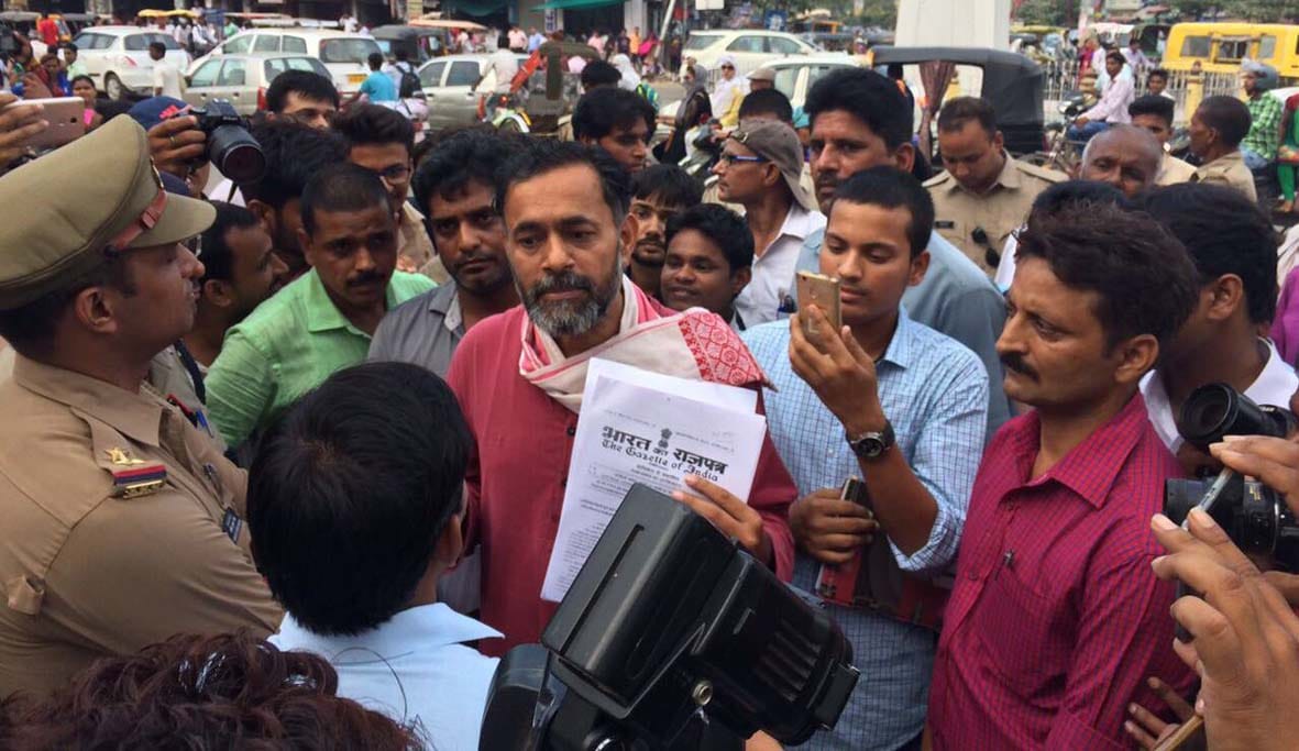 yogendra yadav says that manoj tiwari is DAMAD of BHU and government
