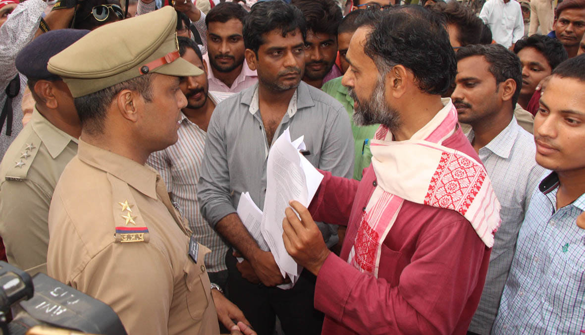 see the photos of yogendra yadav when he came at BHU 