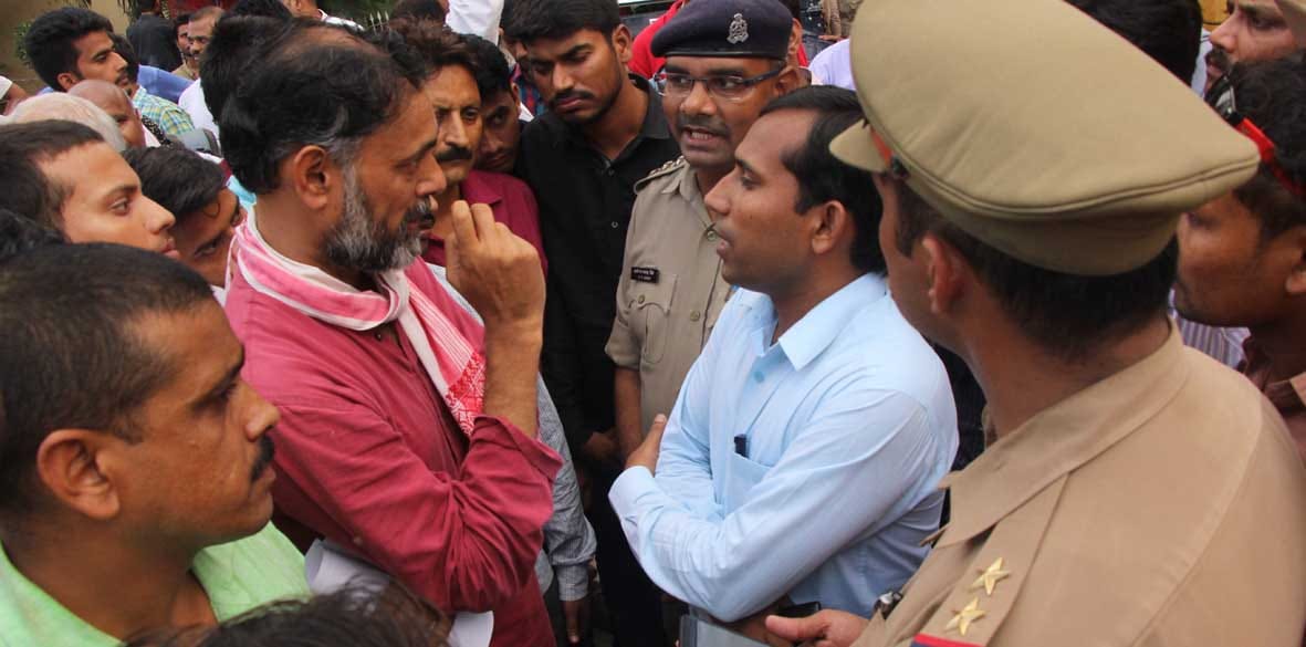 see the photos of yogendra yadav when he came at BHU 