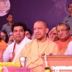 मुख्यमंत्री योगी आदित्यनाथ