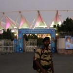 fifa U 17 football world cup
