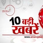 हेडलाइंस
