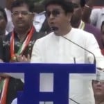 राज ठाकरे