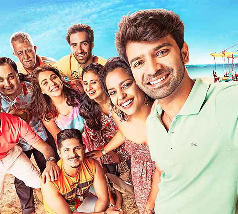 film review of varun sobti film tu hai mera sunday