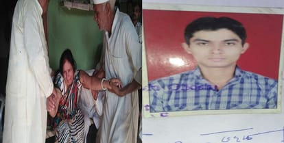 Helicopter Incident: gautam was stationed in the Air Force, kohram in family
