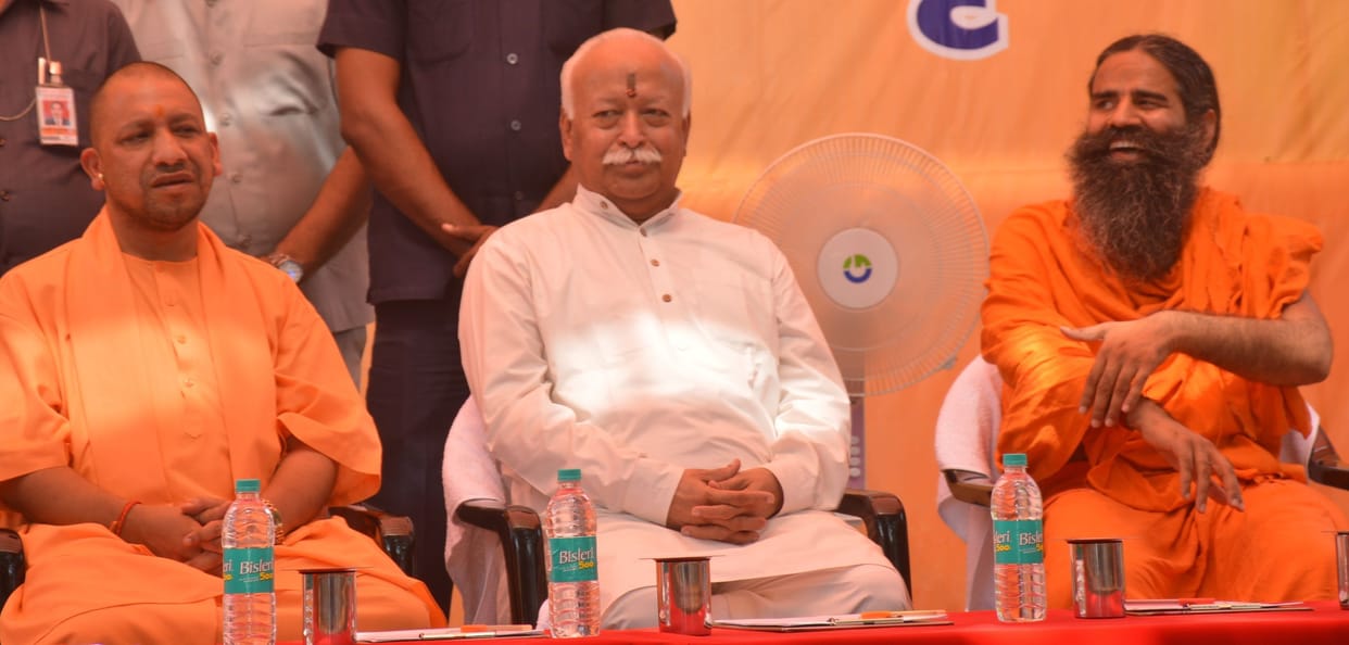 जब तक मंदिर और संत हैं भारत बना रहेगा भारत: योगी
