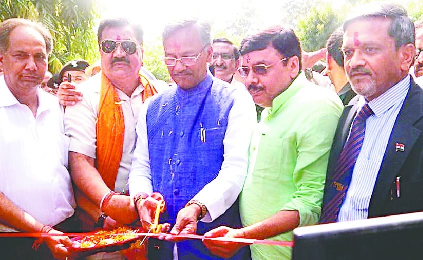 scientist should concern about berren field: CM