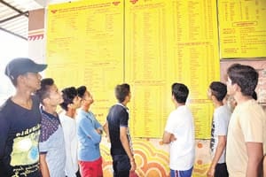 Nomination in the University today, 159 forms sold