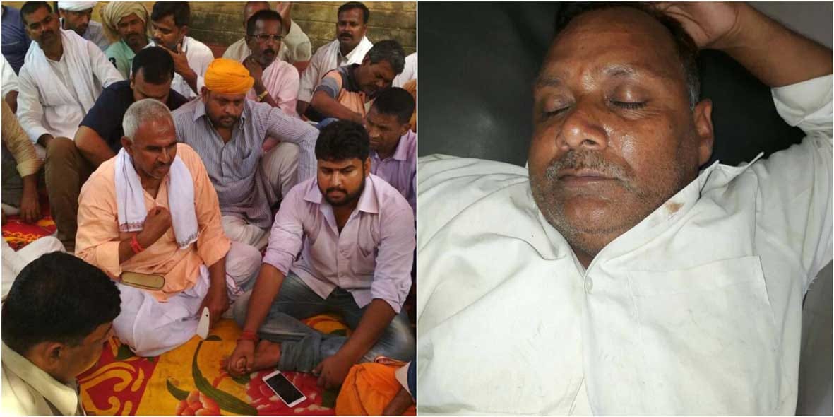 Ballia bjp leader surendra singh beat forest depatrtment staff