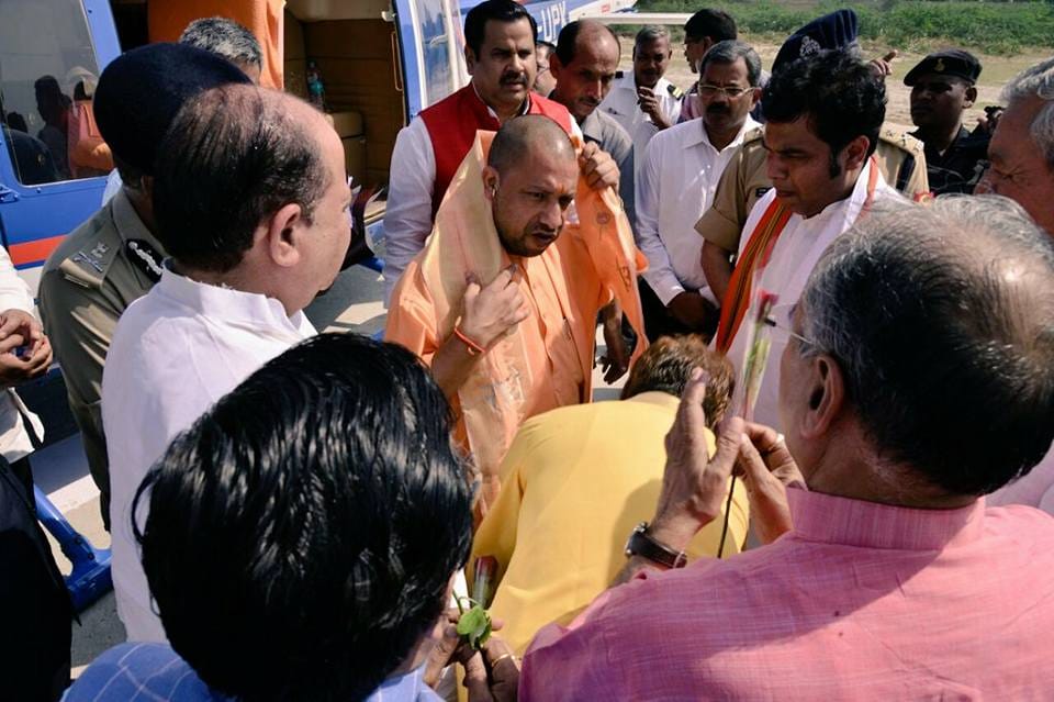 cm yogi mohan bhagwat and baba ramdev in vrindavan