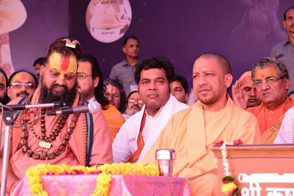 up cm yogi adityanath will took broom at tajmahal