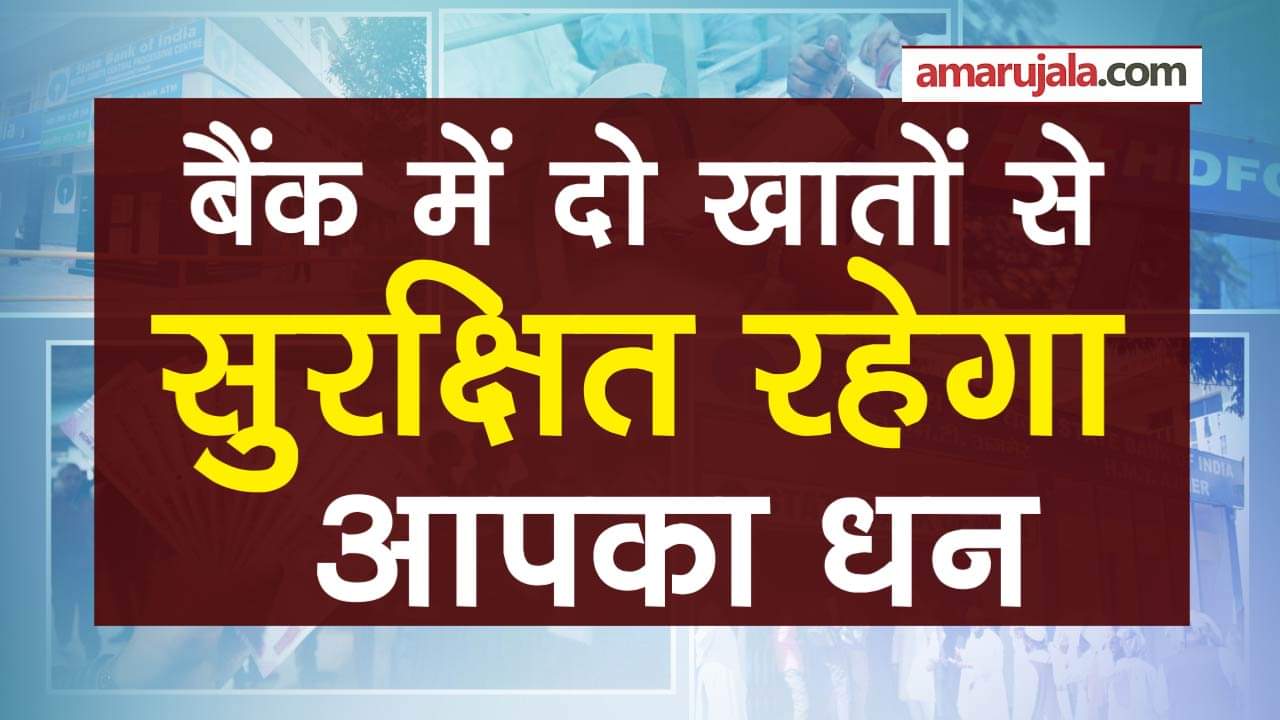 प्रतीकात्मक तस्वीर