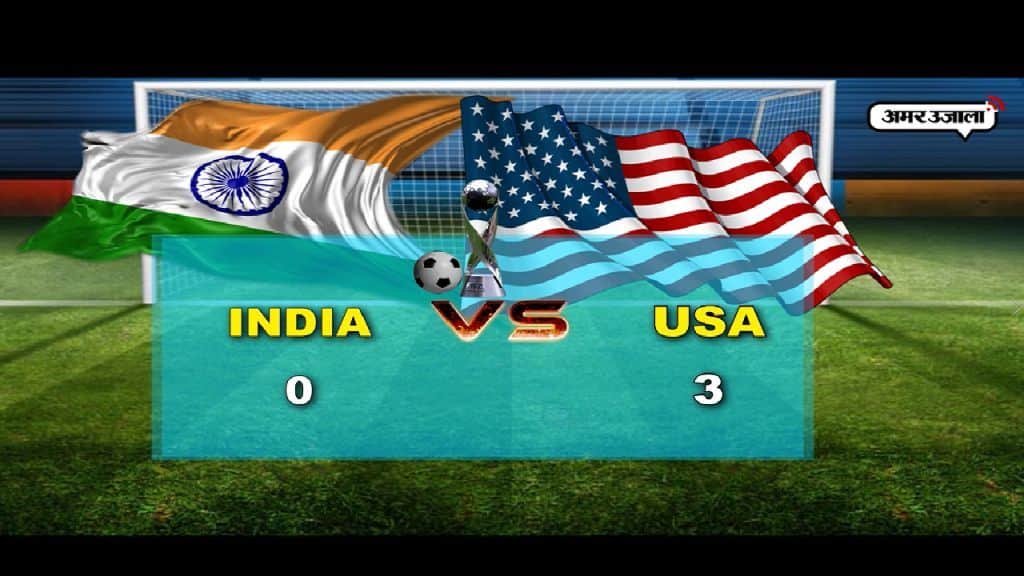 दे दना दन