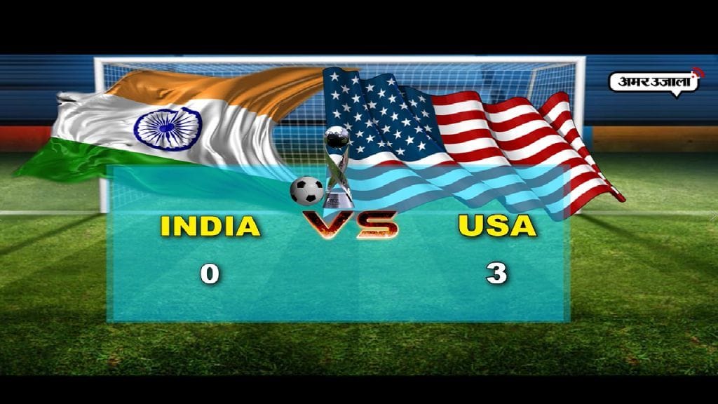 दे दना दन