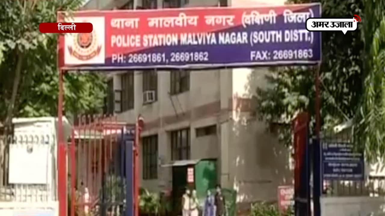 दिल्ली, रेप 