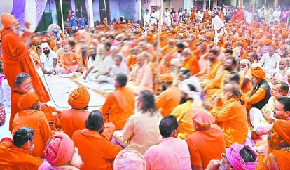  All Indian Saints Committee National spokesperson statement for akhara parishad