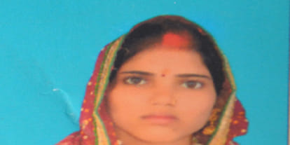 husband killed his wife heinously