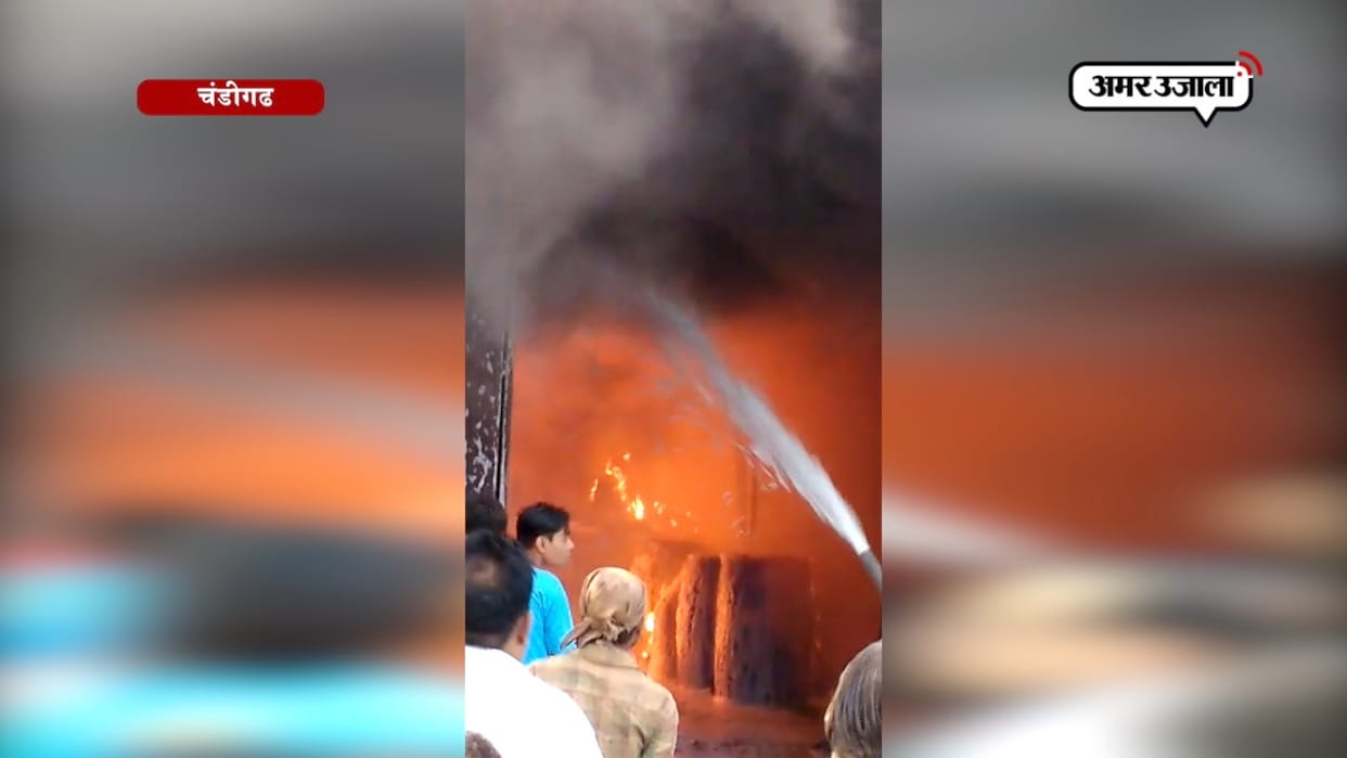 LIC branch fire, stirred