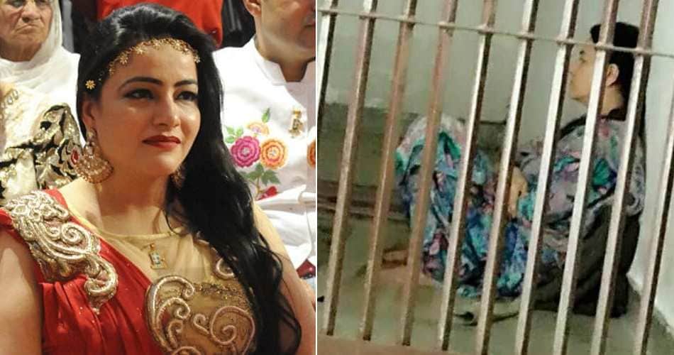 honeypreet health update from ambala central jail