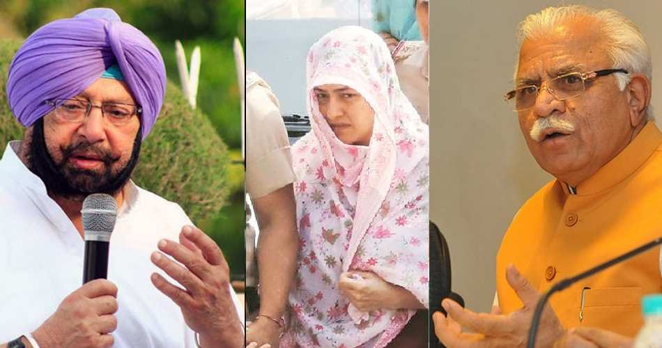 punjab vs haryana on honeypreet, political war on honeypreet