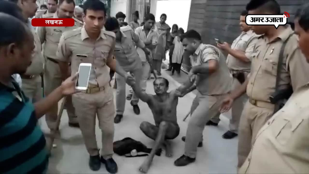  लखनऊ मर्डर