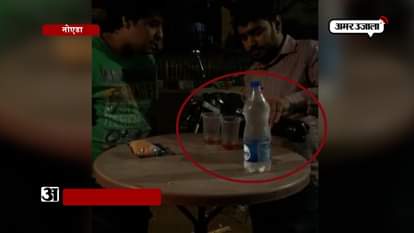 DRINKING ON ROADS IN NOIDA AT MIDNIGHT