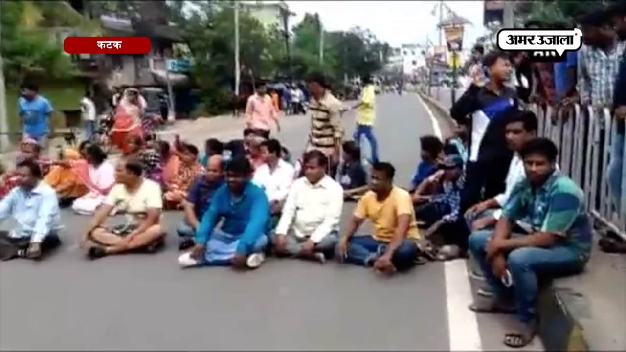 ओड़िसा पुलिस 