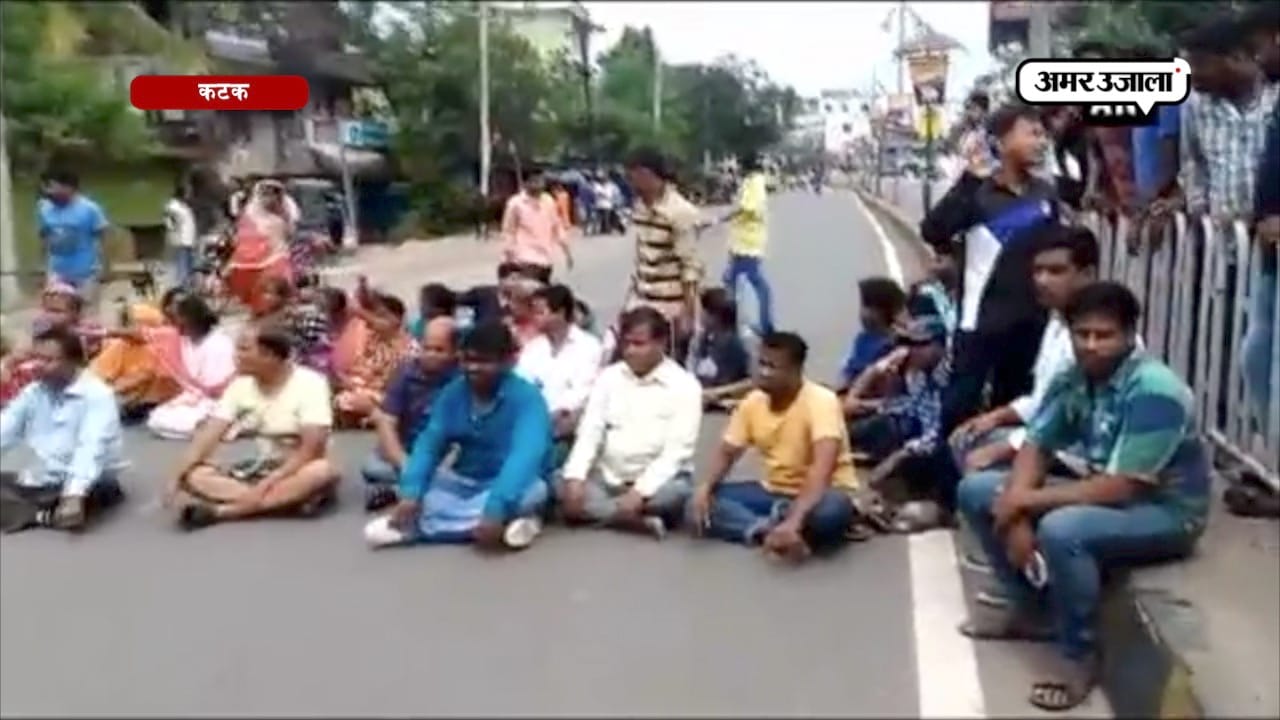 ओड़िसा पुलिस 