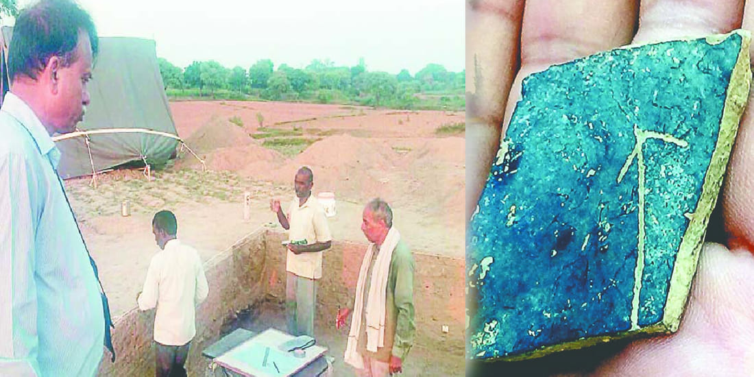 Tulsidas's birthplace material twenty thousand years old