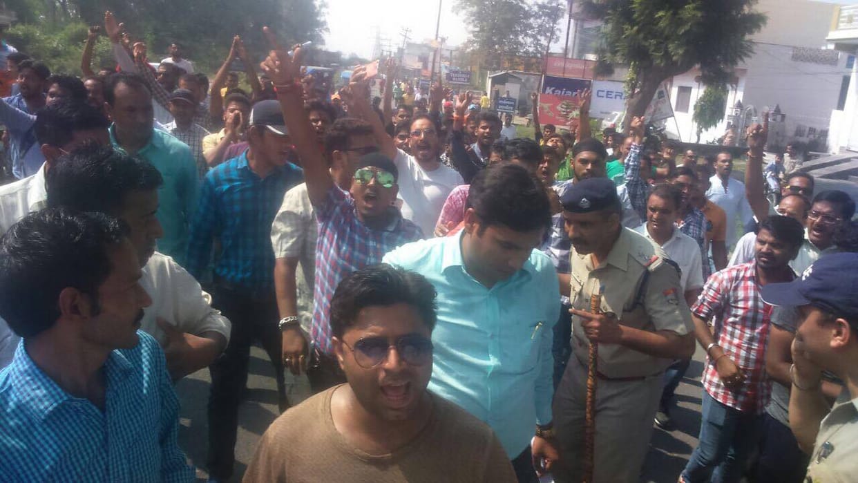 protest after youth murder in raiwala