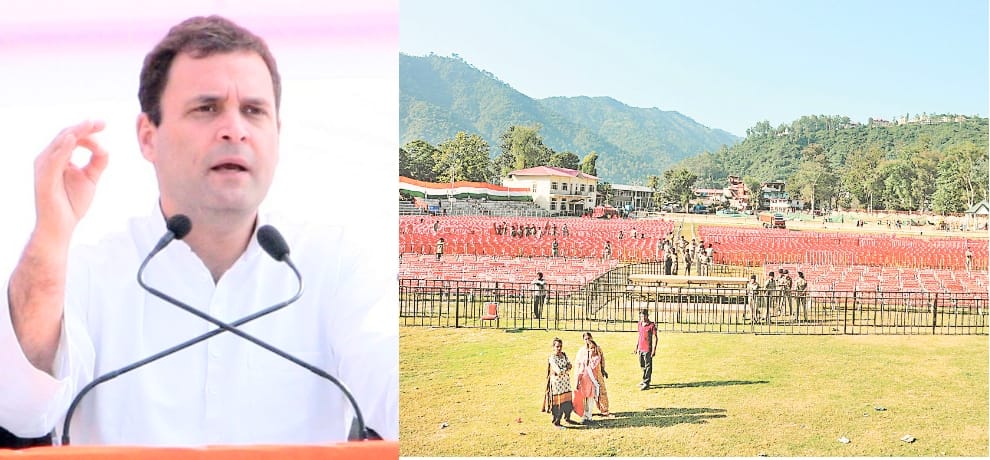 congress gave targets to all minister for success of rahul gandhi rally