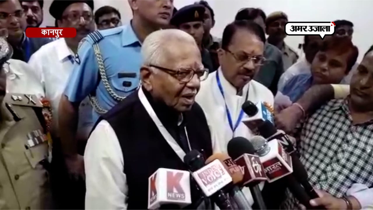 राम नाइक
