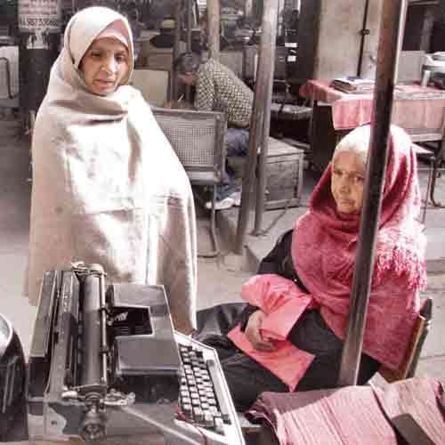 job opportunity for 8th passed in government sector 26000 salary