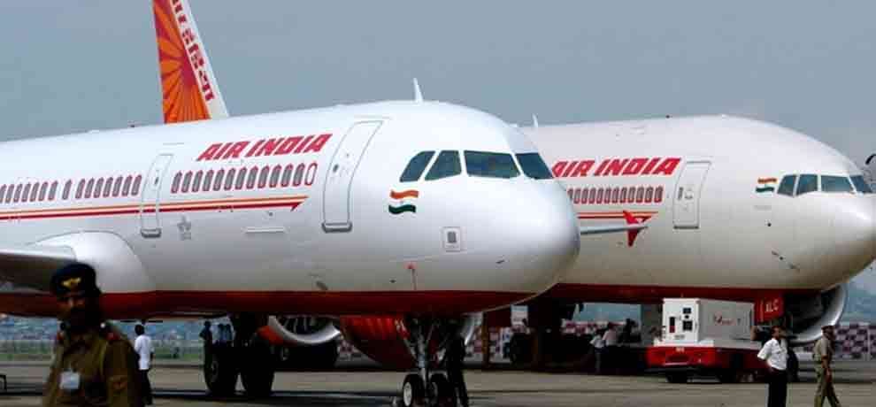 JOBS IN AIR INDIA FOR GRADUATES BY DIRECT INTERVIEW 53000 SALARY