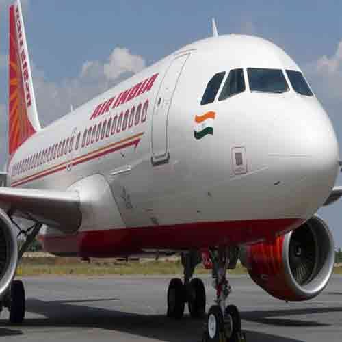JOBS IN AIR INDIA FOR GRADUATES BY DIRECT INTERVIEW 53000 SALARY