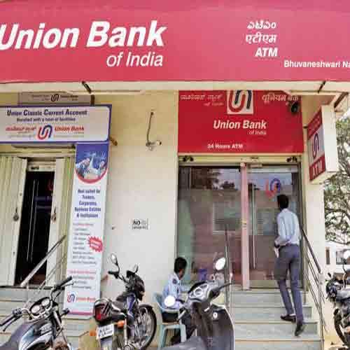 job for graduates in union bank of india 50000 salary