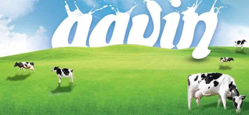 jobs for 8th passed in aavin milk 21000 salary