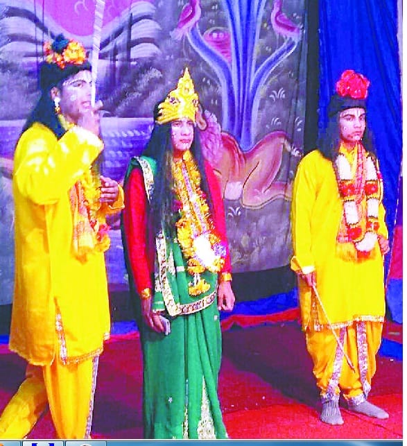 Ram Laxman in search of Sita in Moradhi