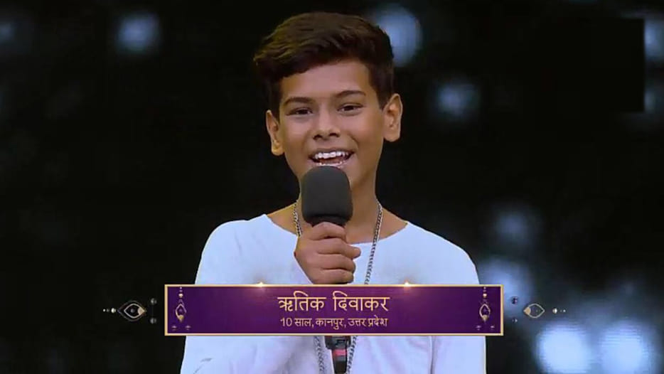 ritik from kanpur in top 10 of super Dancer Chapter two
