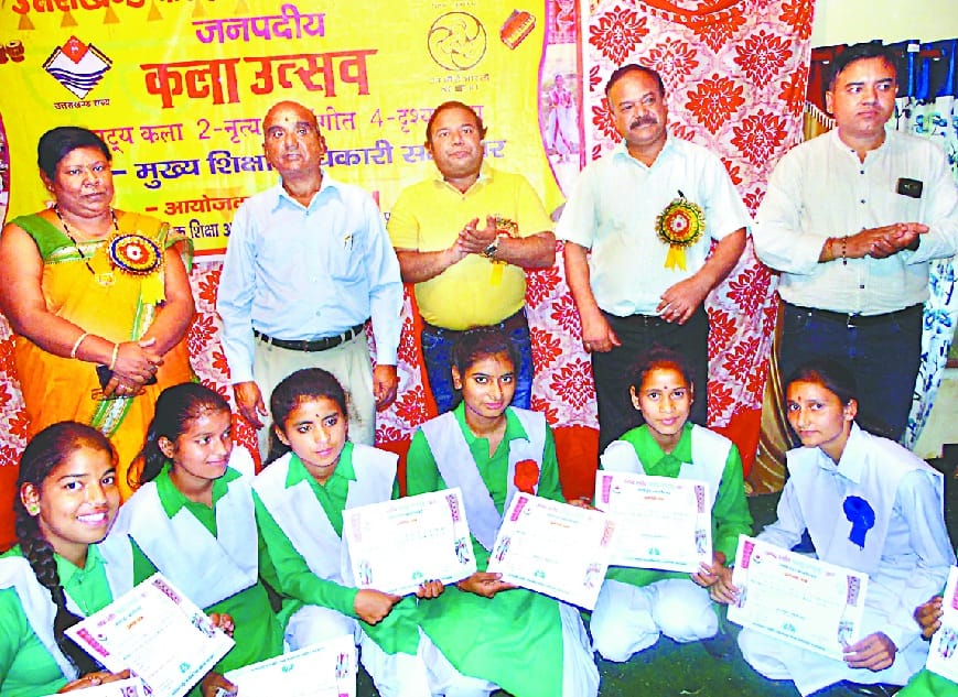 Art Festival concluded with award distribution