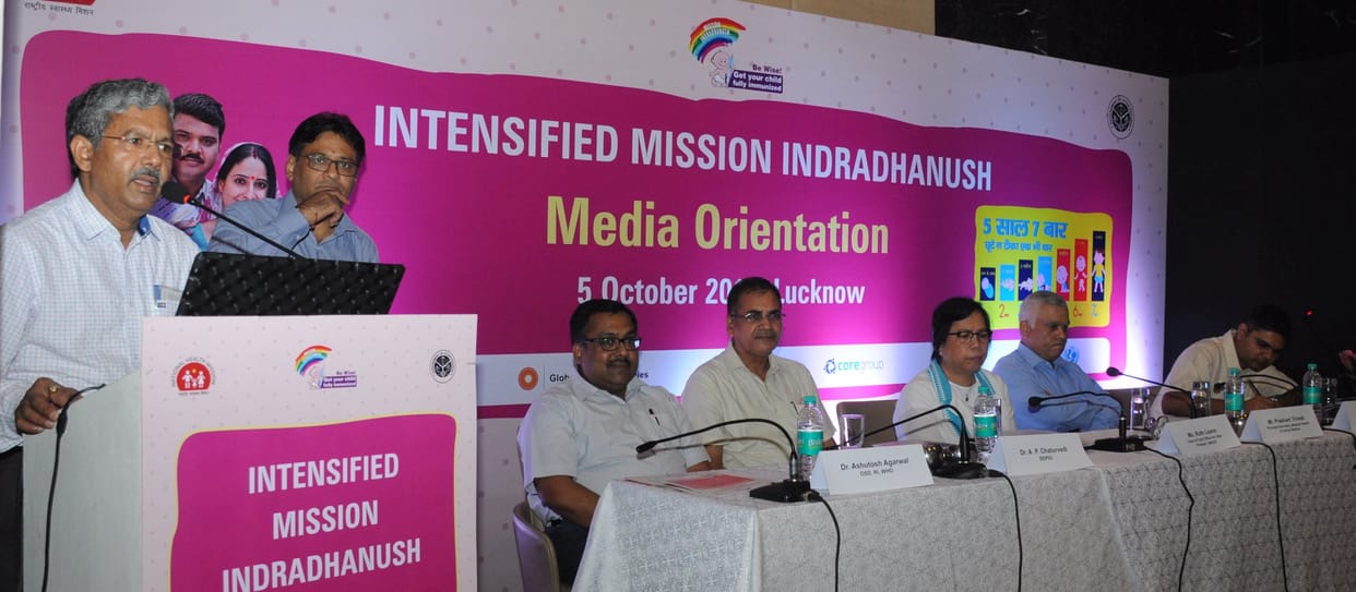 special vaccination programme in uttar pradesh for children organised by unicef