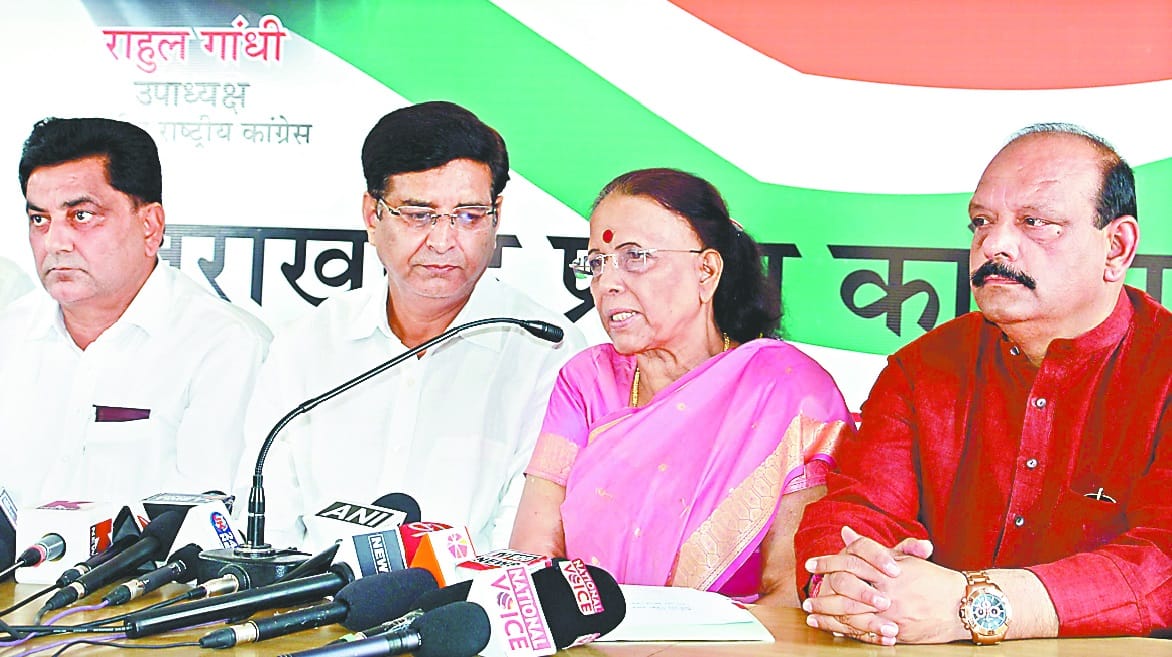 uttarakhand congress will protest against 600 crore rice scam