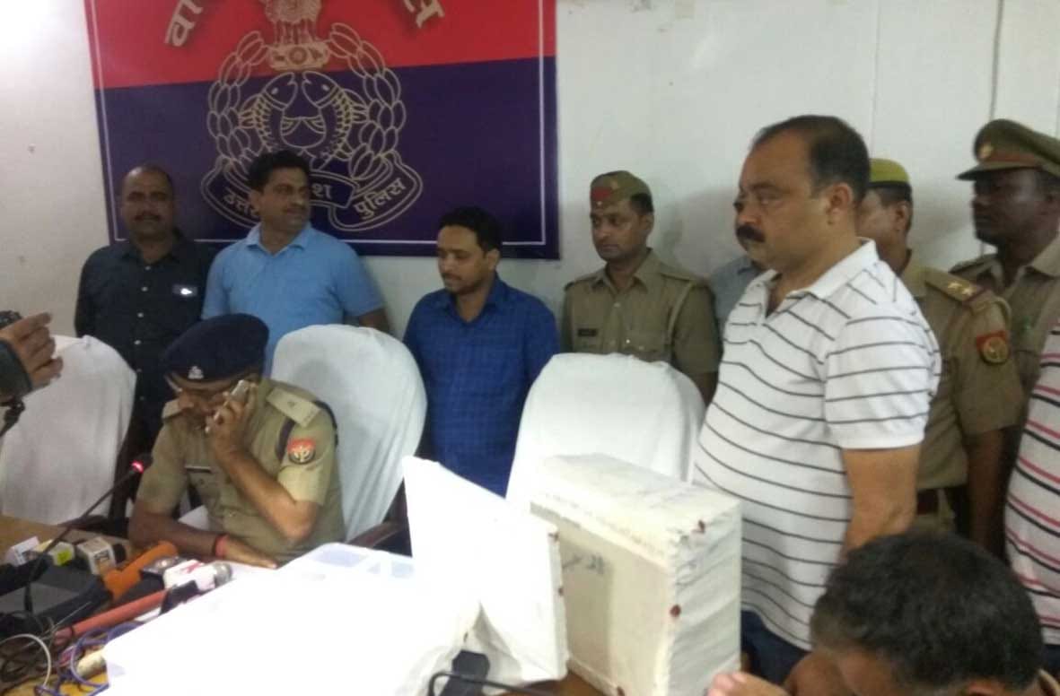 varanasi police aarest fake crime branch constable