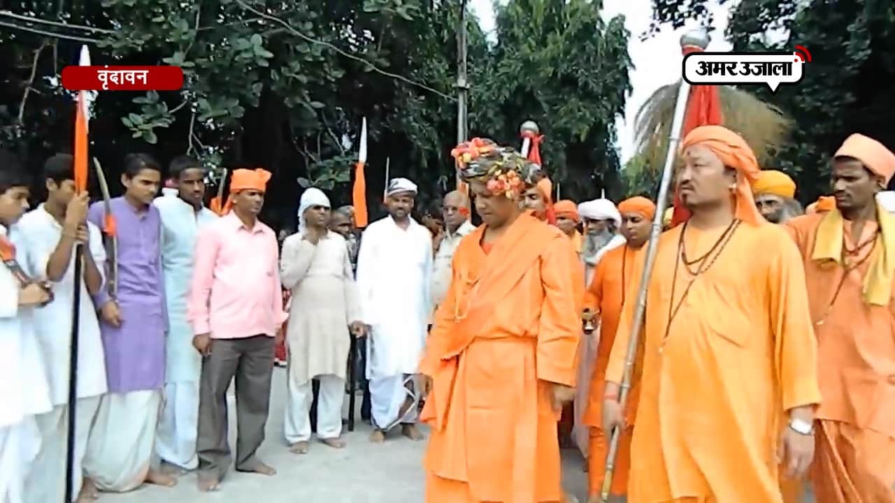 योगी आदित्यनाथ