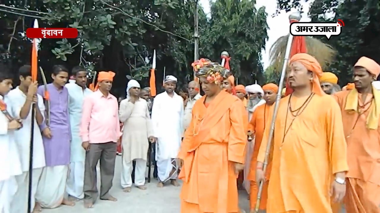 योगी आदित्यनाथ