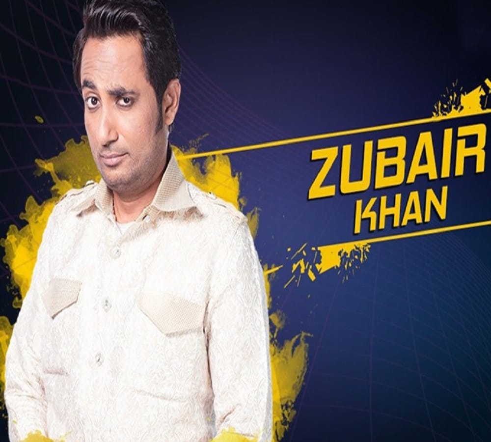 Bigg Boss 11 Contestant Zubair Khan Demands Police Protection says they can kill me anytime