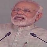 पीएम मोदी