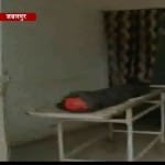 पड़ोसी ने की छह साल की मासूम की रेप के बाद हत्या