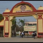 फाइल