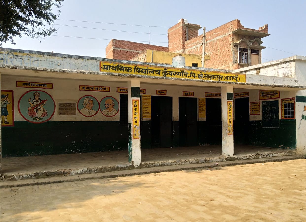 सरकार के आदेश को ताक पर रखकर खुले स्कूल